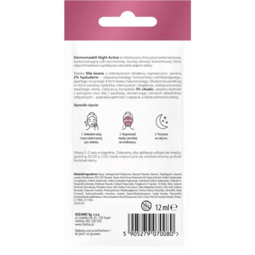 L'biotica Dermomask Night Active Siła lasera, maseczka naprawcza do twarzy, 12 ml - Poprawia jędrność i napięcie skóry - 1