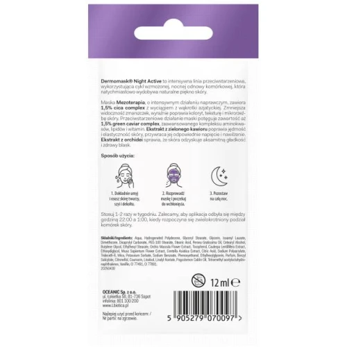 L'biotica Dermomask Night Active Mezoterapia, maseczka naprawcza do twarzy, 12 ml  - Głęboko odżywia i poprawia napięcie skóry - 1