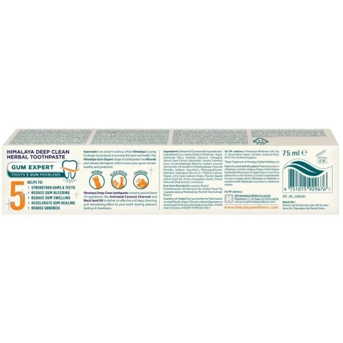 Himalaya Gum Expert Deep Clean Herbal Ziołowa pasta do zębów, 75 ml - Pasta z węglem - 2