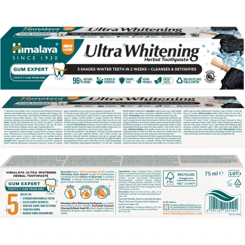 Himalaya Gum Expert Ultra Whitening Ziołowa pasta do zębów, 75 ml - Pasta z węglem kokosowym i olejem z czarnuszki - 1