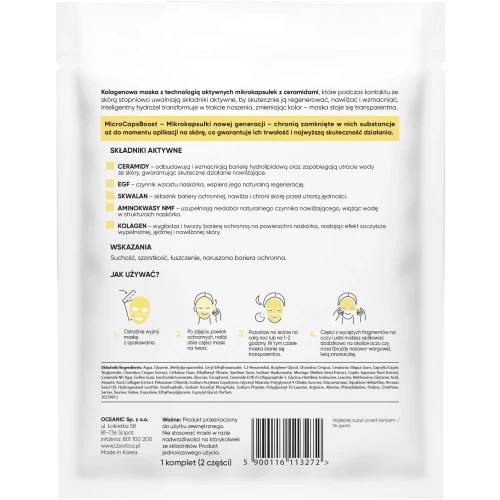 L'Biotica Maska Transformująca Kolagenowa z Ceramidami w mikrokapsułkach, 1 sztuka - Intensywna regeneracja i wzmocnienie bariery skóry - 1