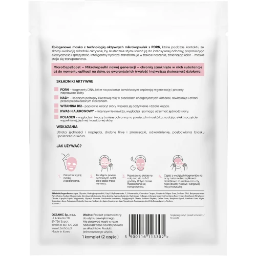 L'Biotica Maska Transformująca Kolagenowa z PDRN w mikrokapsułkach, 1 sztuka - Intensywna odnowa skóry - 1