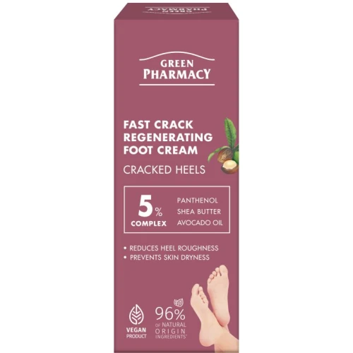 Green Pharmacy Regenerujący krem do stóp, 75 ml - Intensywne nawilżenie i regeneracja - 1