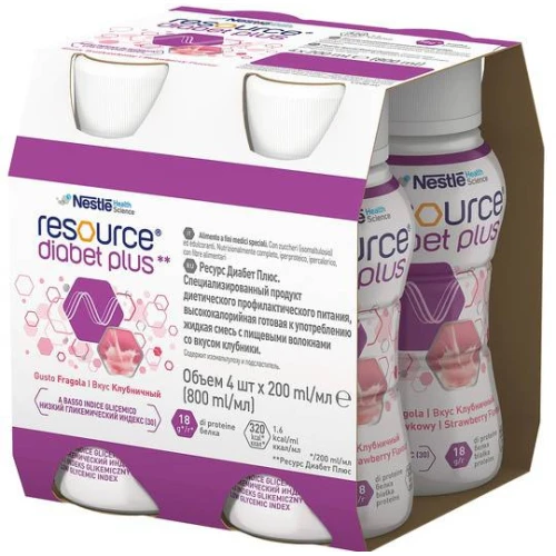 Resource Diabet Plus, płyn o smaku truskawkowym, 4 x 200 ml - Dieta wysokoenergetyczna i wysokobiałkowa o niskim indeksie glikemicznym - 3
