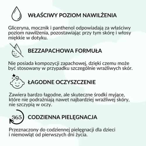 Sylveco dla dzieci, kremowy szampon i płyn do kąpieli, 300 ml - Hipoalergiczna pielęgnacja 2w1 od pierwszych dni życia - 1