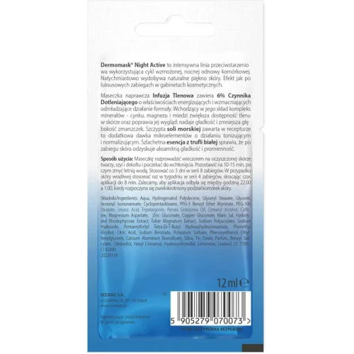 L'biotica Dermomask Night Active Infuzja Tlenowa, maseczka naprawcza do twarzy, 12 ml - Poprawia elastyczność, koloryt i rozświetlenie skóry - 1