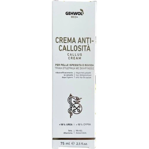 Gehwol Med  Callus, krem do zrogowaciałej skóry, 75 ml - Regeneruje skórę, przywraca miękkość i elastyczność - 1