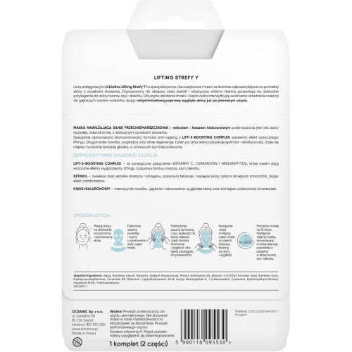 L'biotica Lifting Strefy Y, maska  nawilżająca do twarzy silnie przeciwzmarszczkowa, 1 sztuka  - Z retinolem i kwasem hialuronowym - 1