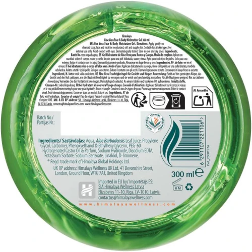 Himalaya Aloe Vera żel do twarzy i ciała, 300 ml - Nawilża, chłodzi i koi skórę - 1