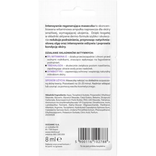 L'biotica Dermomask Intensywnie regenerująca maseczka do twarzy z witaminą E, 8 ml - Łagodzi objawy podrażnienia, intensywnie odżywia - 1