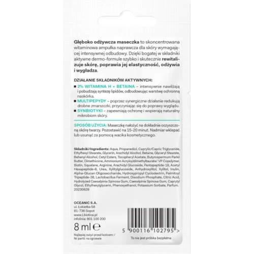 L'biotica Dermomask Głęboko odżywcza maseczka do twarzy z witaminą H, 8 ml - Silnie rewitalizuje i odbudowuje - 1