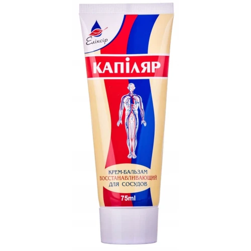 Elixir Kapilar Krem-balsam do zmęczonych nóg, 75 ml - Do zmęczonych i obolałych nóg - wspomaga mikrokrążenie