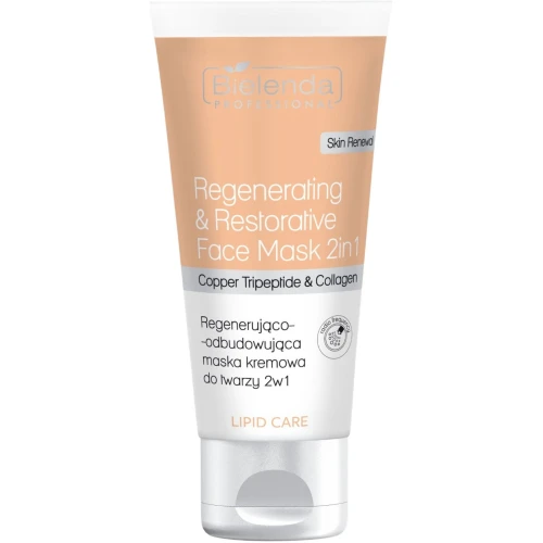 Bielenda Professional Lipid Care Regenerująco-odbudowująca maska kremowa do twarzy 2w1, 150 ml  - Do skóry suchej i dojrzałej