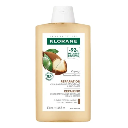 Klorane Cupuaçu Szampon do włosów suchych, 400 ml - Regeneracja i wygładzenie włosów z naturalnym masłem Cupuaçu