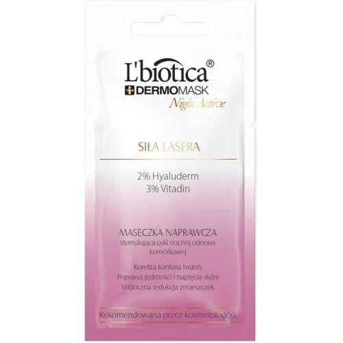L'biotica Dermomask Night Active Siła lasera, maseczka naprawcza do twarzy, 12 ml - Poprawia jędrność i napięcie skóry