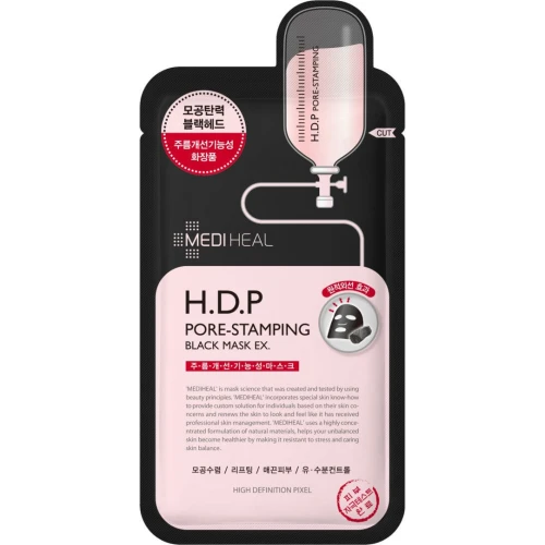 Mediheal H.P.D.Czarna maska oczyszczająca pory, 25 ml - Do cery tłustej i trądzikowej