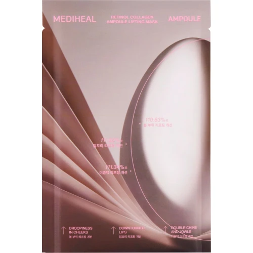 Mediheal Retinol Collagen Ampoule Liftingująca maska do twarzy, 30 ml - Ujędrnienie i poprawa elastyczności skóry