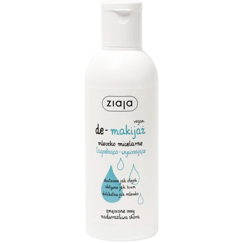 Ziaja De-makijaż Mleczko Micelarne Łagodząco-wyciszające, 200 ml - Do skóry nadwrażliwej, bez kompozycji zapachowej