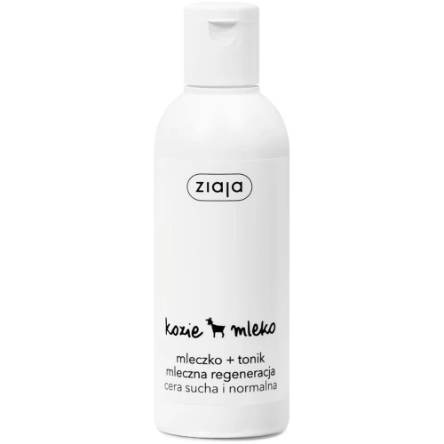 Ziaja Kozie Mleko Mleczko + tonik, 200 ml - Mleczna regeneracja