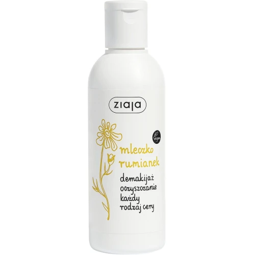 Ziaja Rumianek Mleczko do demakijażu, 200 ml - Dla każdego rodzaju cery